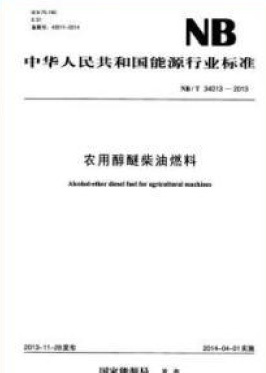 图片名称