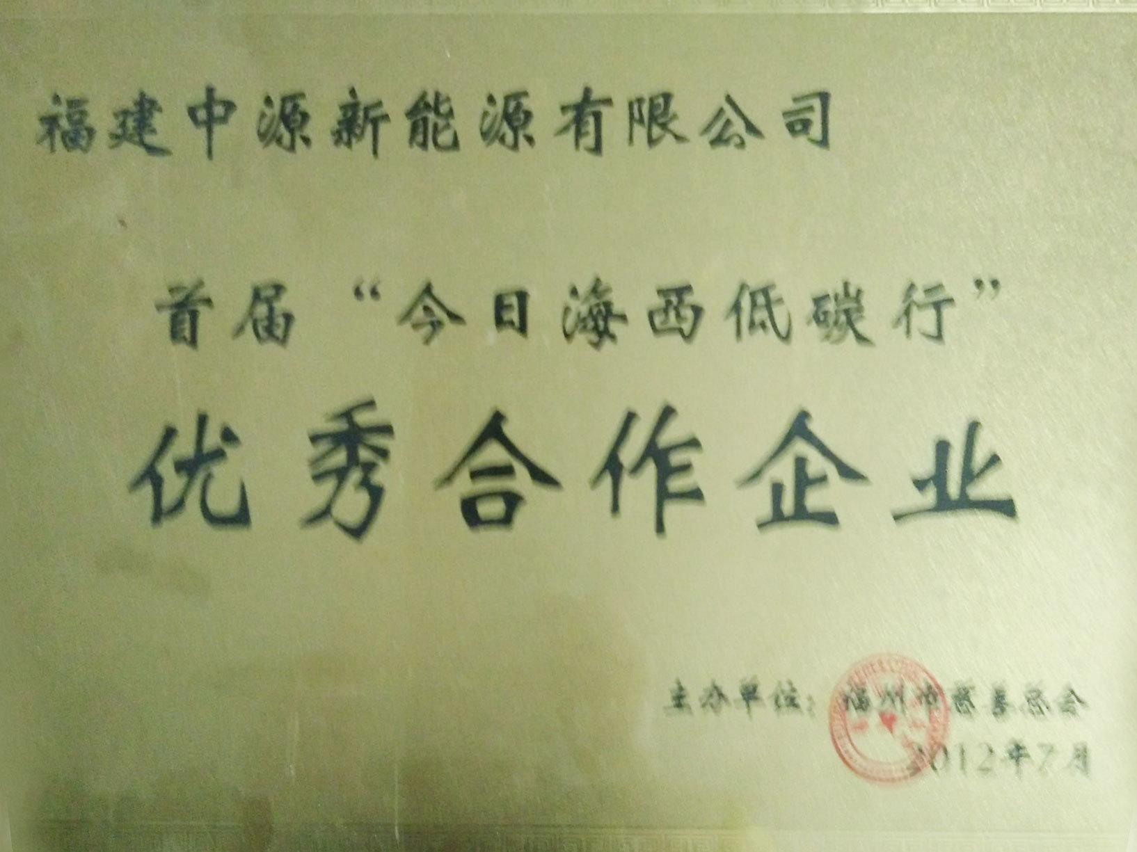 图片名称