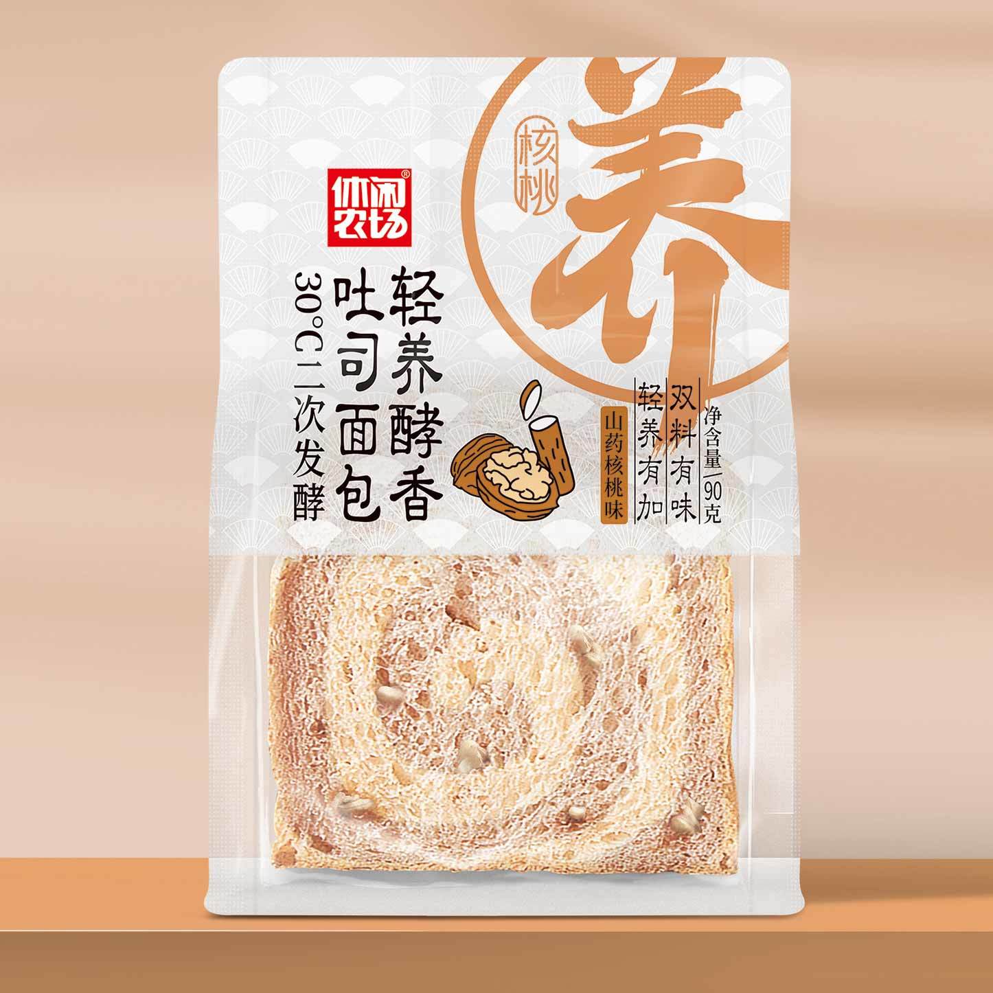 輕養(yǎng)吐司面包 山藥核桃味