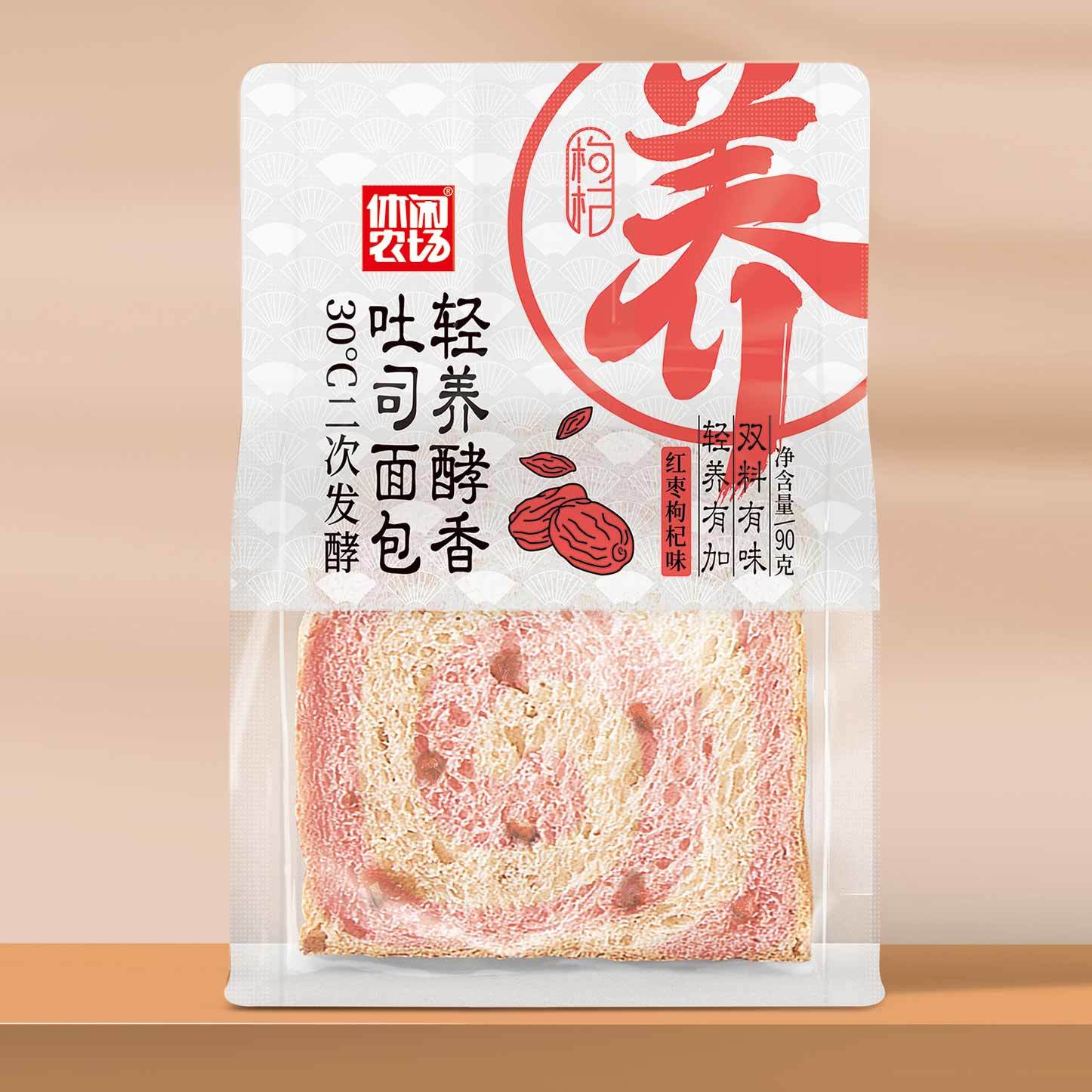 輕養(yǎng)吐司面包 紅棗枸杞味