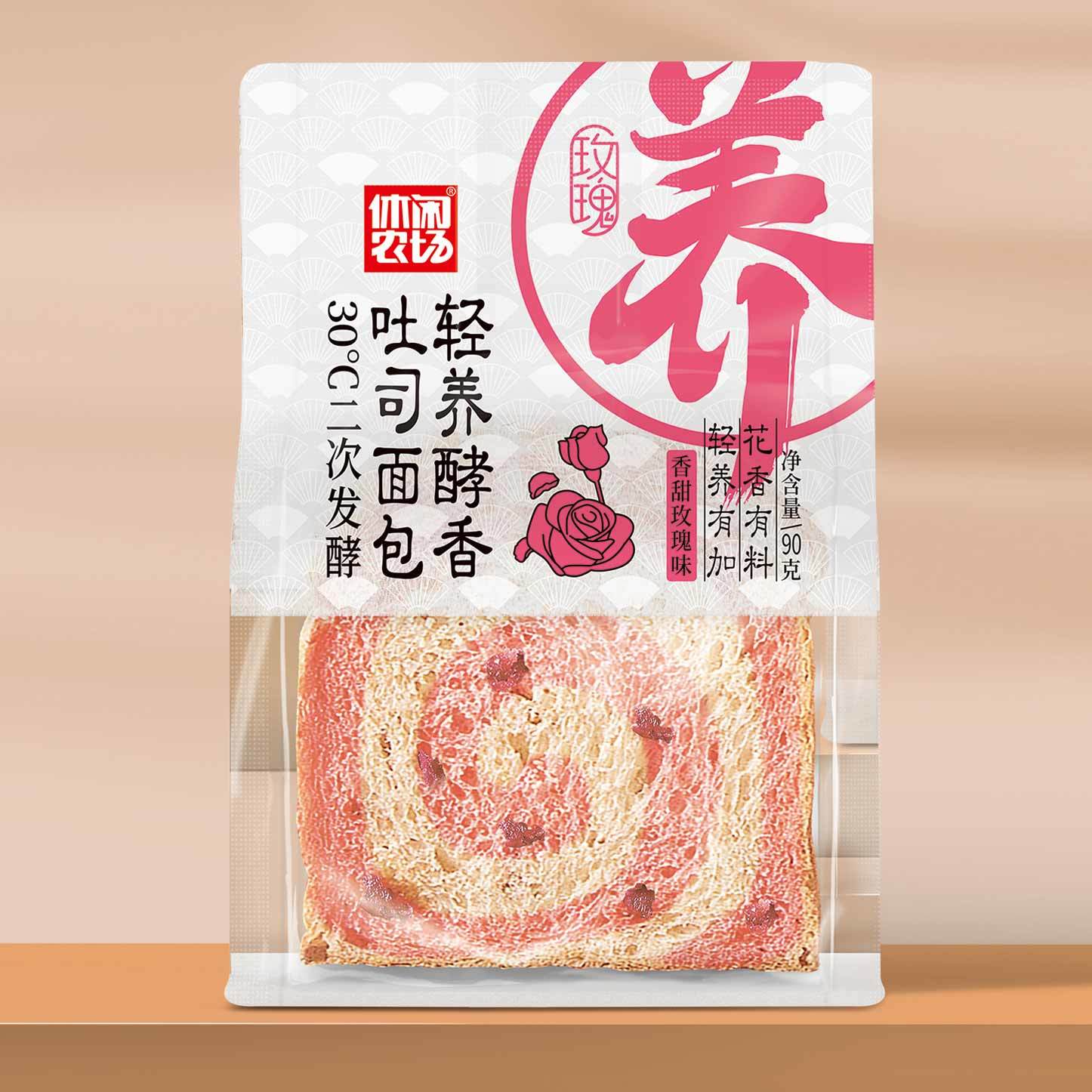 輕養(yǎng)吐司面包 香甜玫瑰味