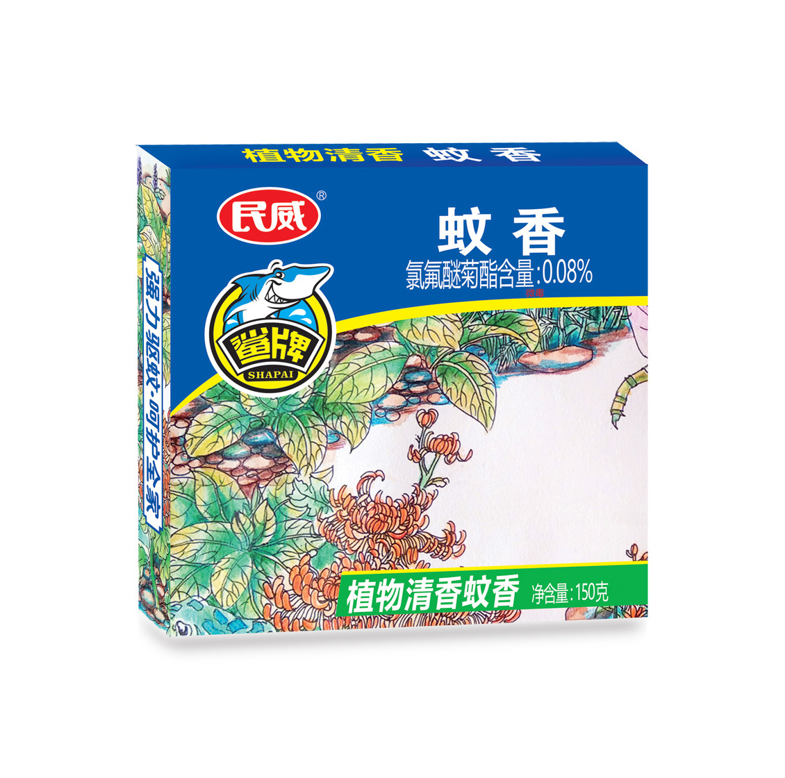 鯊牌10單盤(pán)植物清香盒裝蚊香