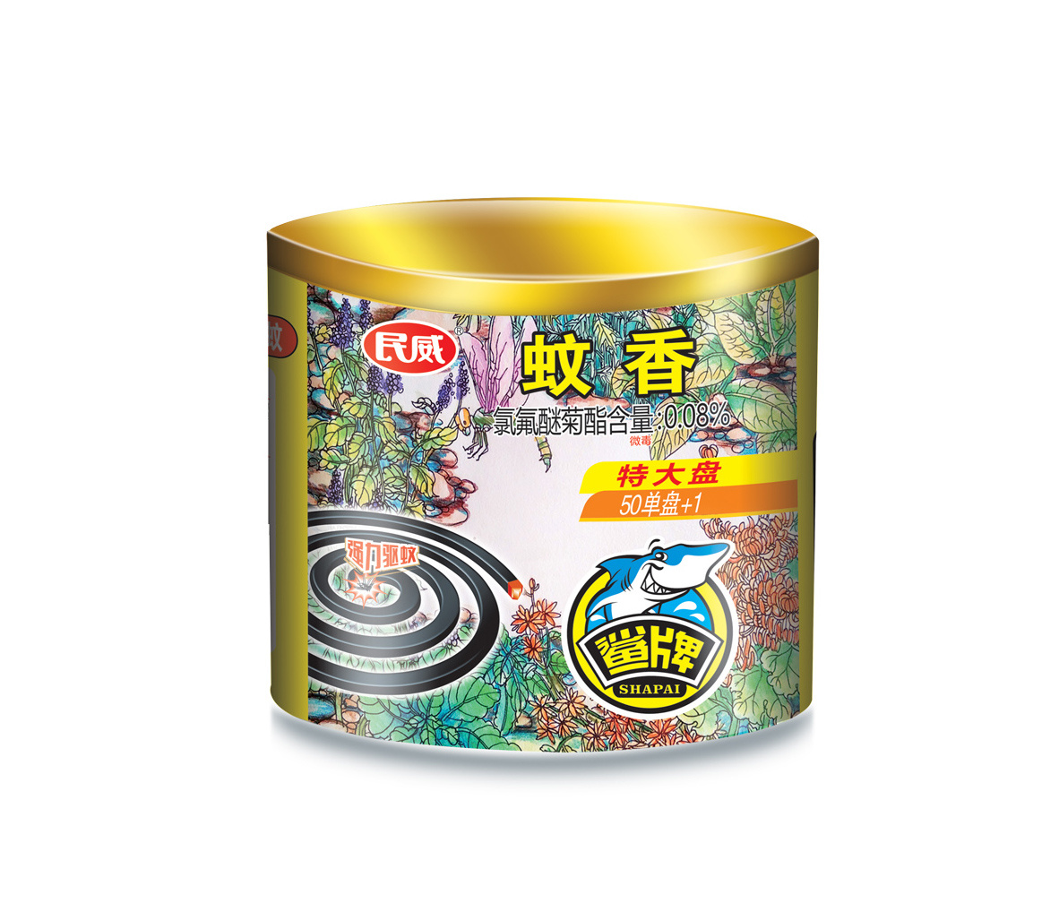 鯊牌50+1特大盤(pán)紙桶裝蚊香