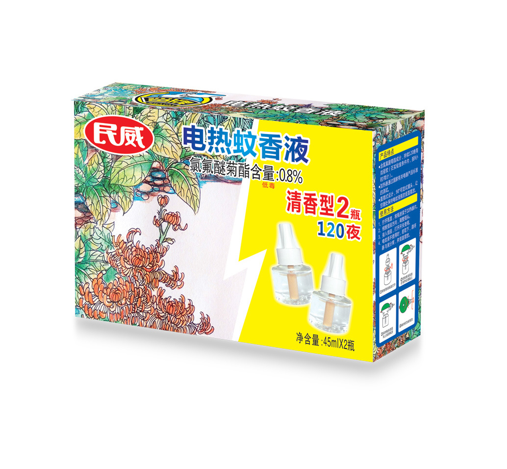 鯊牌清香雙瓶液體蚊香