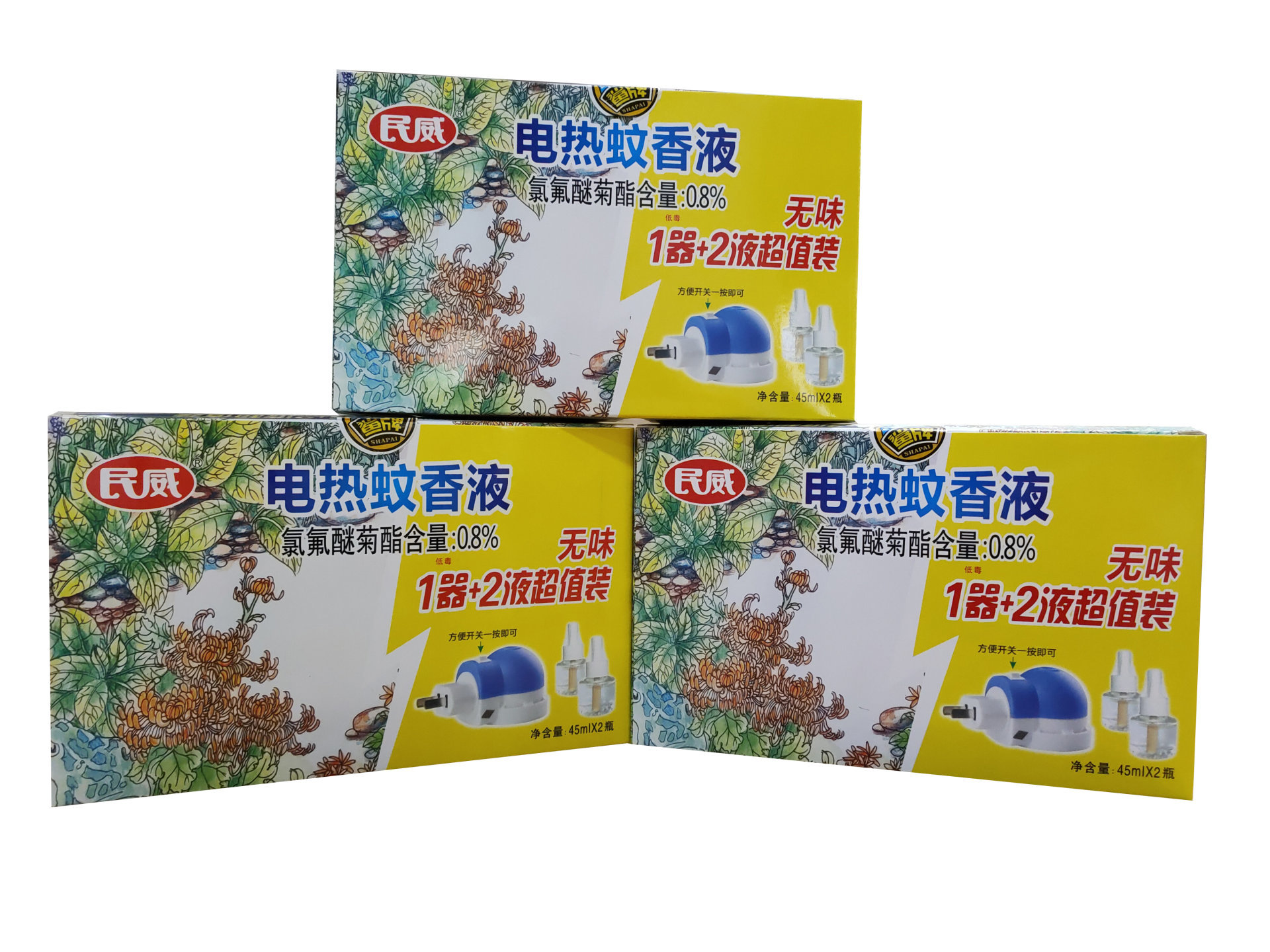 鯊牌直插式1+2液體蚊香