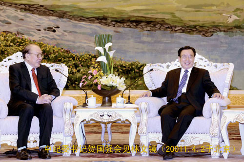hongkuan