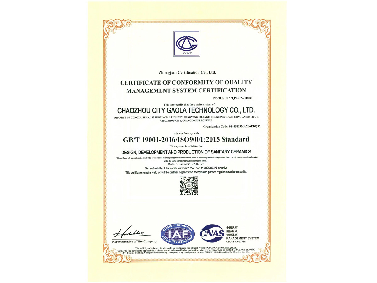 ISO9001-2015 En