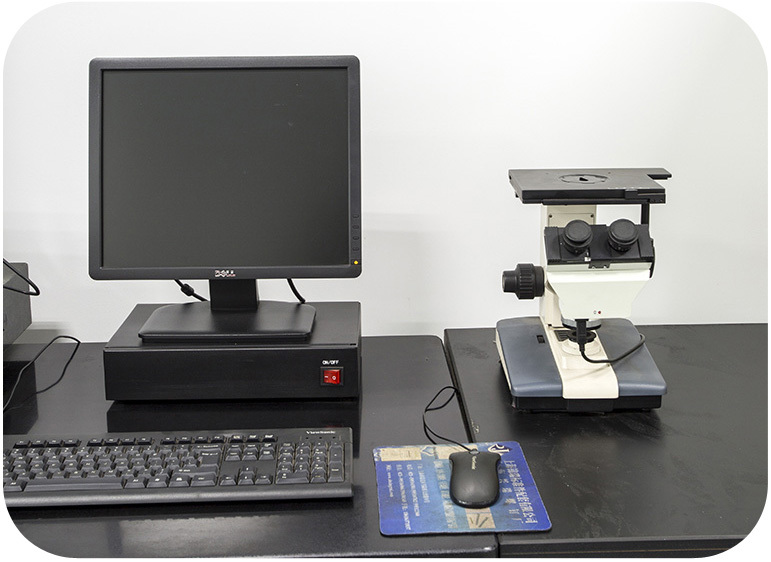 Microscope
