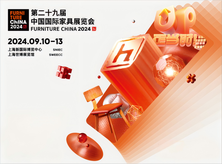 Meet Elegance with Edge at FURNITURE CHINA 2024: Zhuokai - N5L60