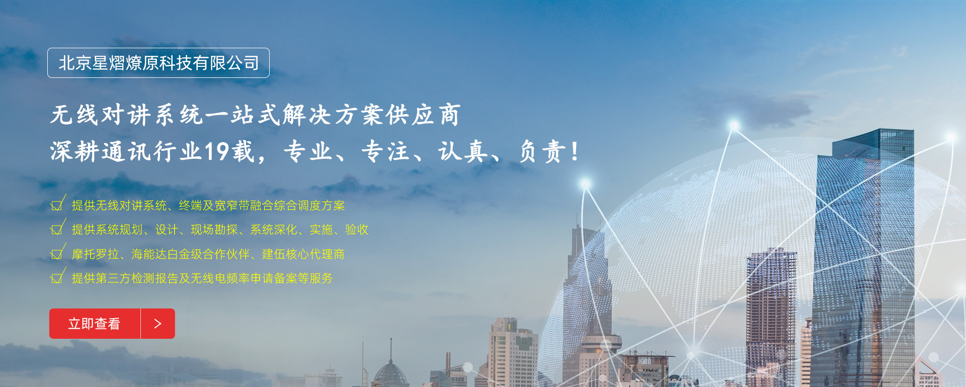 解決方案