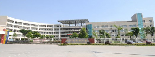 恒力建设