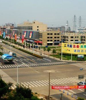 恒力建设