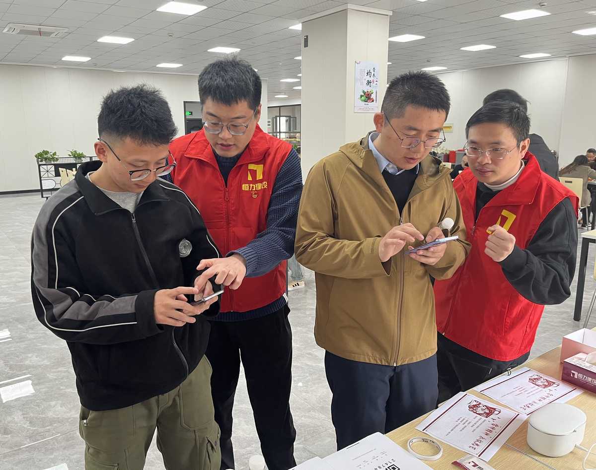 学习雷锋精神 践行志愿力量