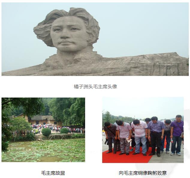 恒力