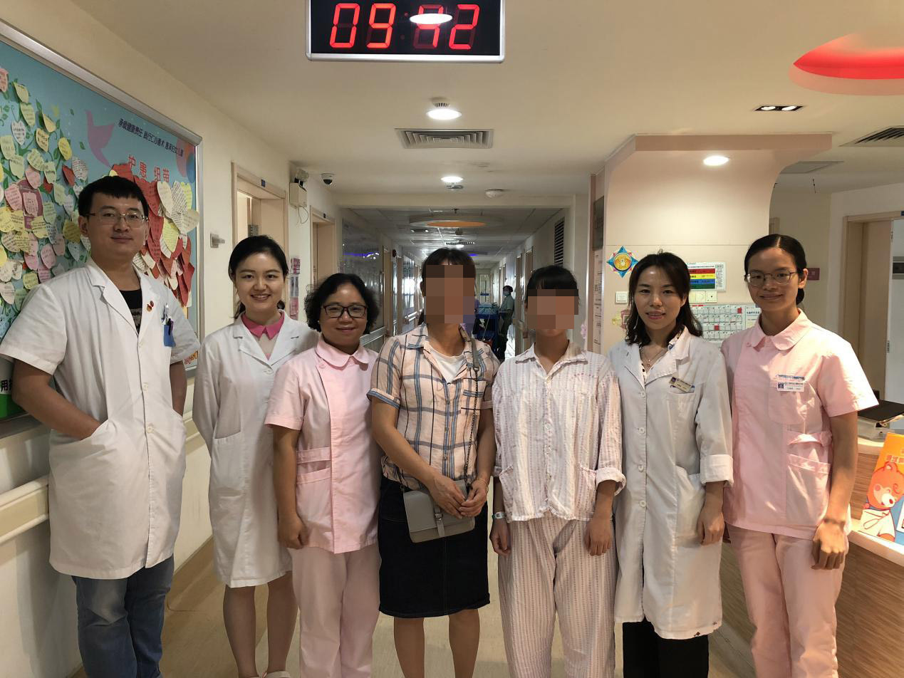 Guangzhou Women And Childrens Medical Center