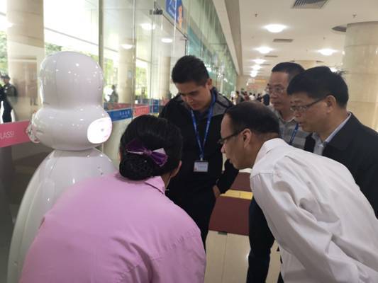 Guangzhou Women And Childrens Medical Center