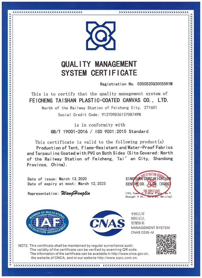 QUAL ITY MANAGEMENT SYSTEM CERTIF ICATE