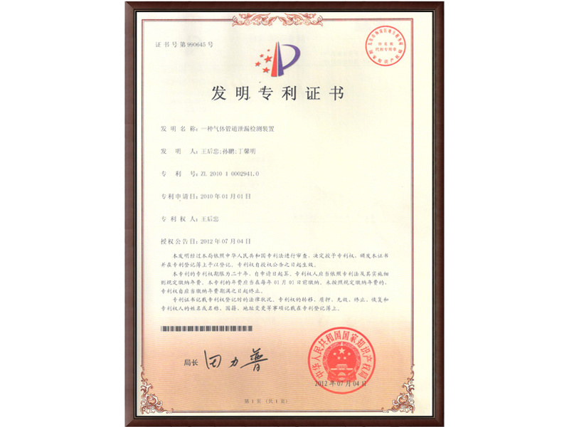 圖片名稱(chēng)