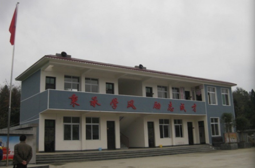 图片名称 图片名称