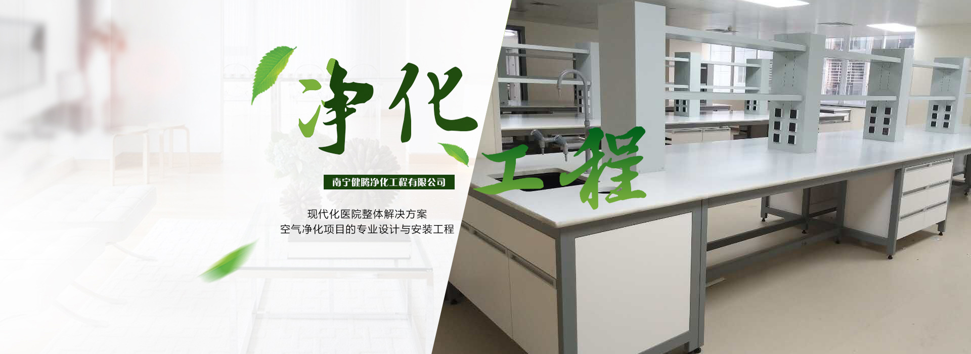 網(wǎng)站首頁(yè)