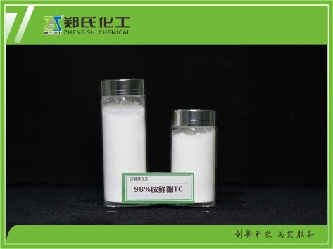 98%胺鮮酯