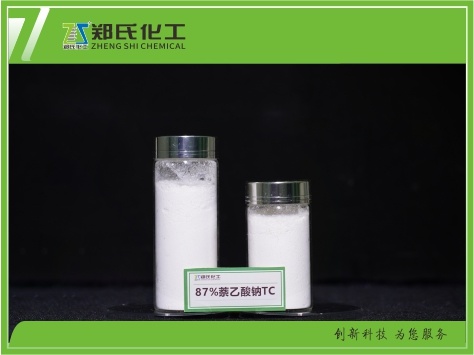 87%萘乙酸鈉TC