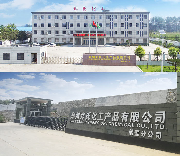 ZHENGSHI CHEMICAL