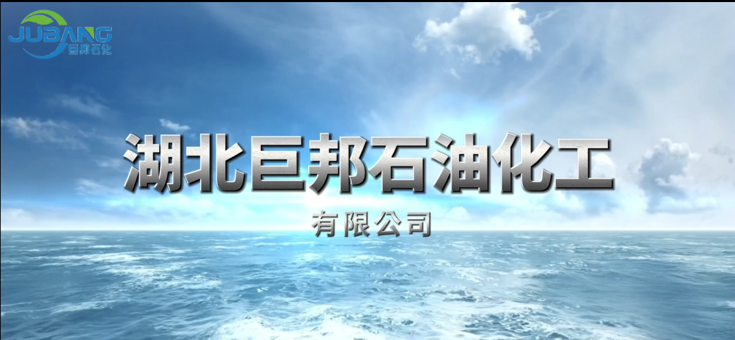 視頻標(biāo)題 視頻標(biāo)題