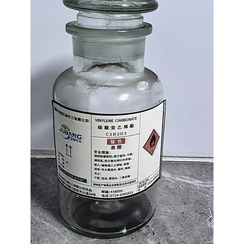 碳酸亞乙烯酯Vinylene carbonate