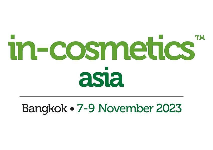 乐尔康诚挚邀请您参加2023泰国曼谷国际化妆品和个人护理品原料展览会