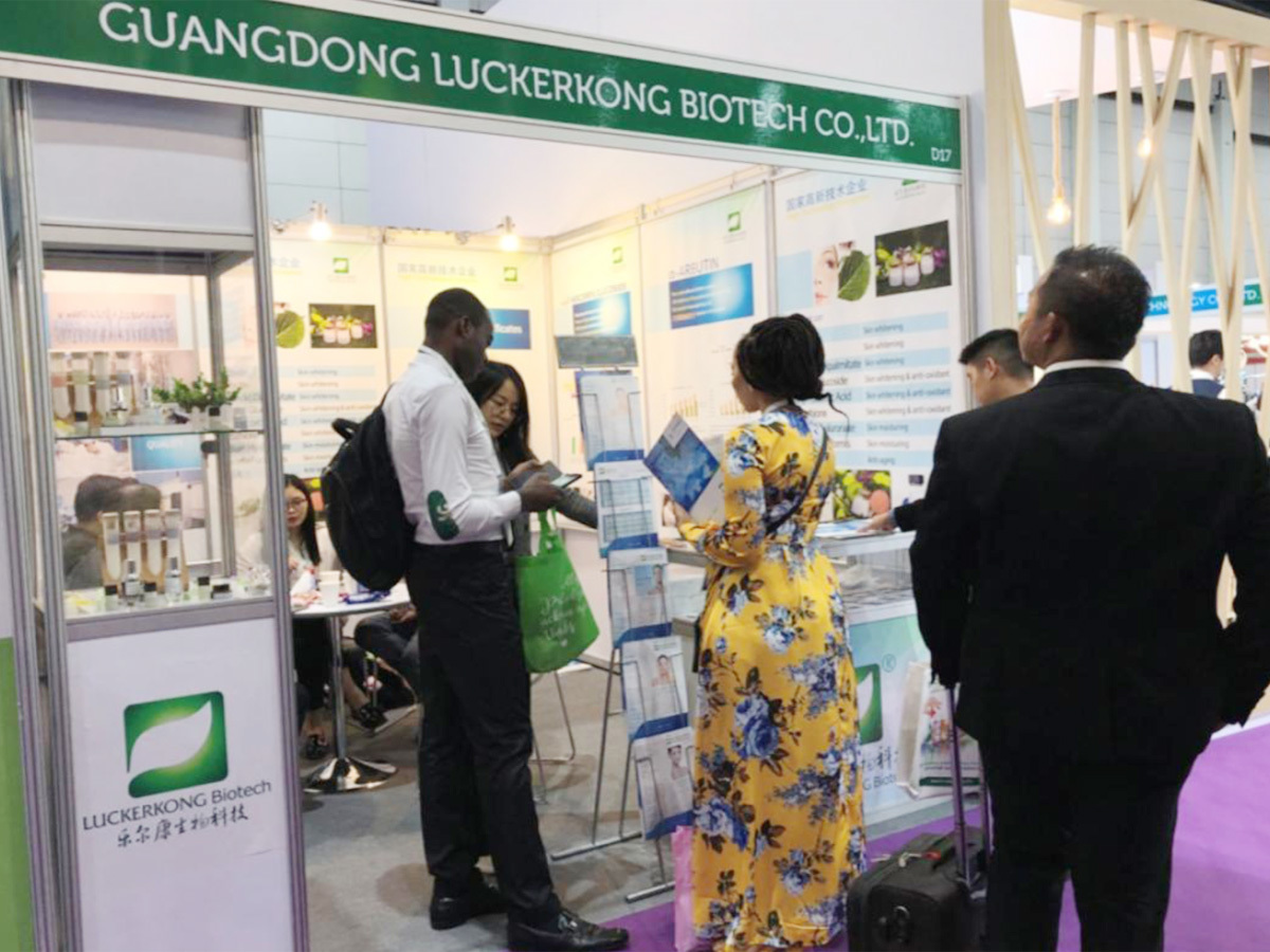 In-Cosmetics泰国2019