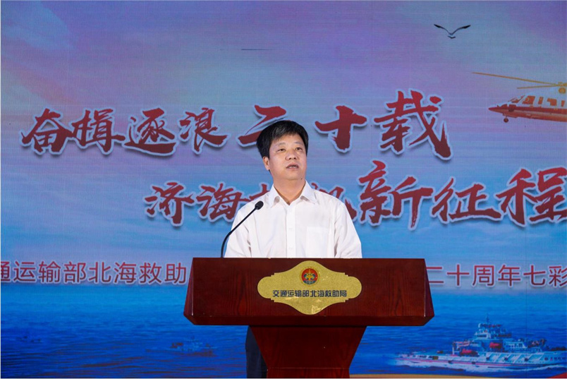 局党委张吉庆书记代表局党委班子，对本次七彩故事汇的圆满举行表示热烈的祝贺