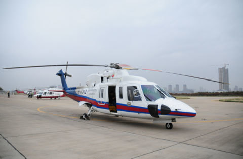 S-76C 救助直升机