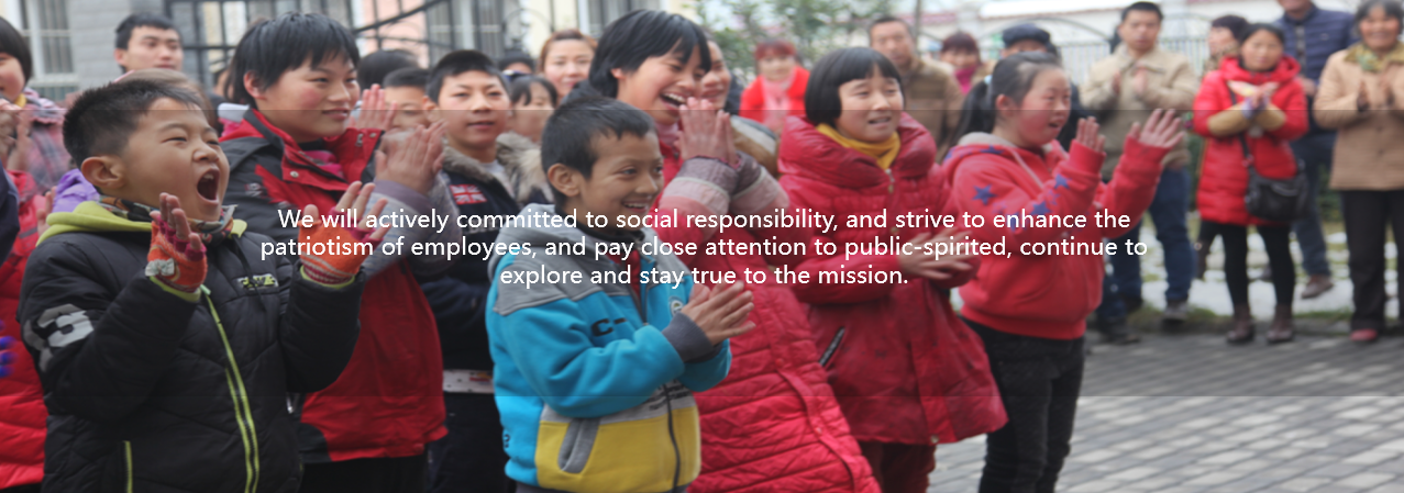 Social public welfare