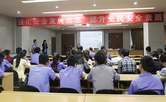 June  2016, The  Fire  Safety  Training  In  Xi'An  Factory  Had Successfully  Held