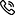 娉板姏鏉? class=