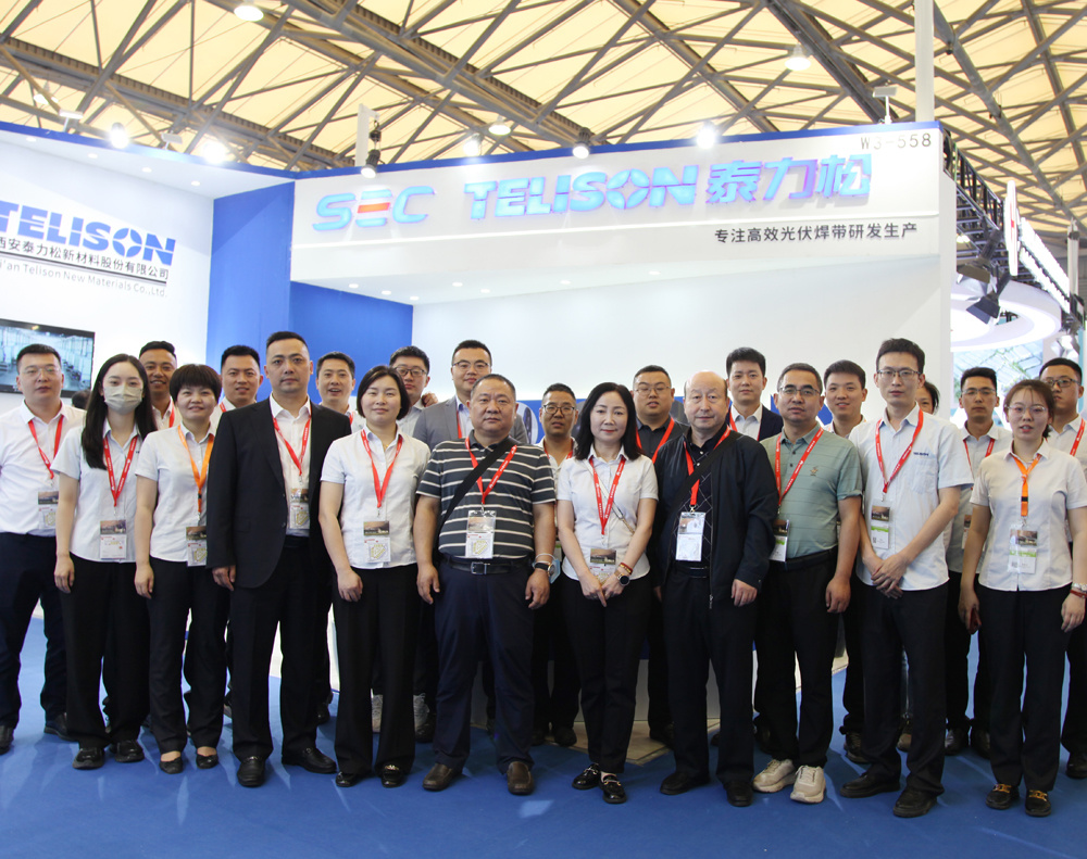 聚焦SNEC，泰力松攜新品參加上海第十六屆國際太陽能光伏與智慧能源展