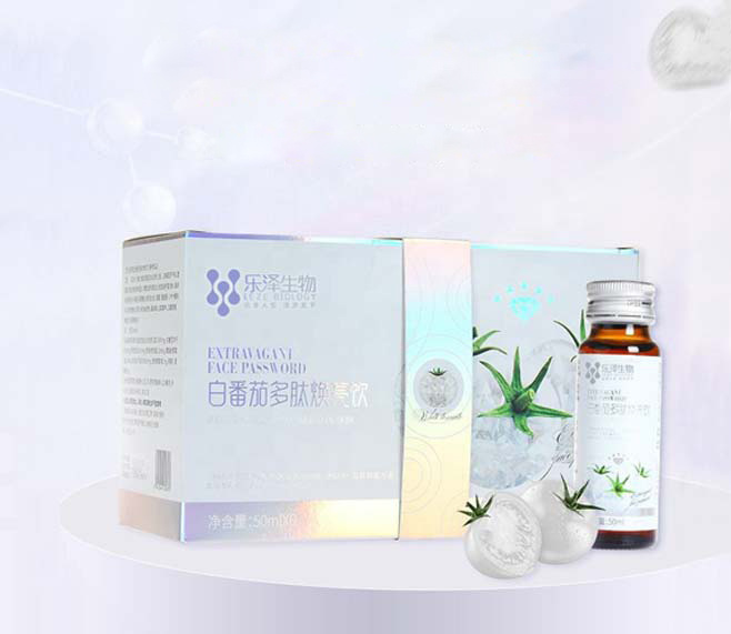 白番茄多肽煥亮飲