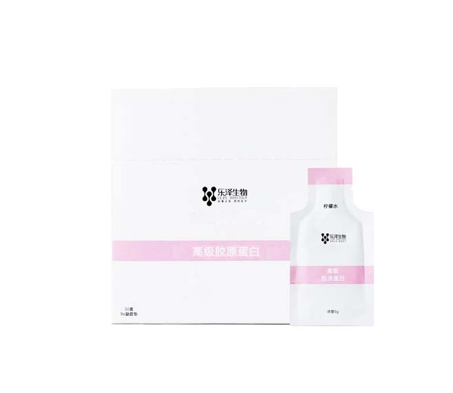 高級膠原蛋白精華 透明質酸膠原蛋白肽口服液