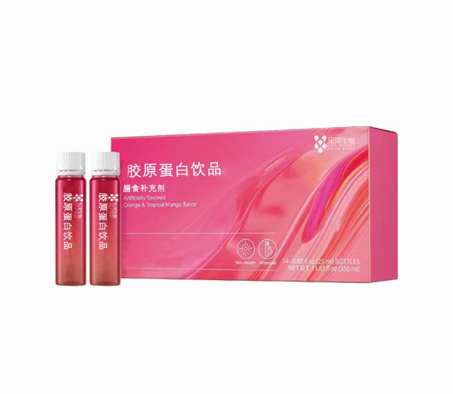 膠原蛋白飲品