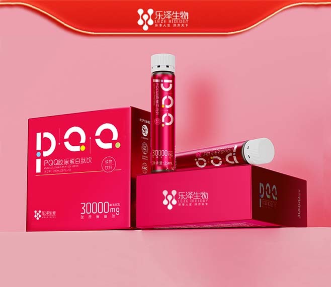 PQQ膠原蛋白肽飲