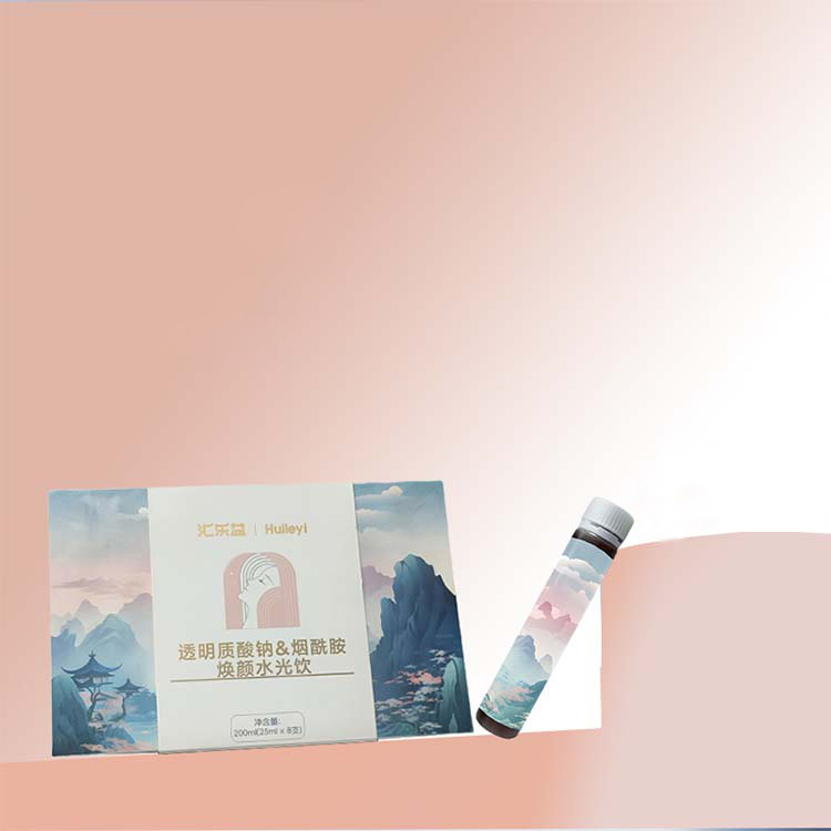 透明質(zhì)酸鈉&煙酰胺 煥顏水光飲