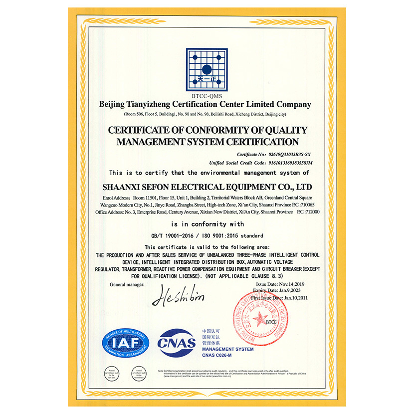 ISO 9001 Certificate ISO 9001 Certificate