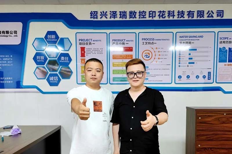 照片級精細度的毛巾印花新工藝，探秘諸暨全新展示基地！