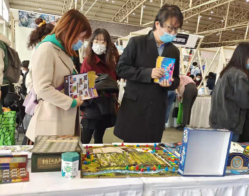 Exhibition Activities 01 Exhibition Activities 01