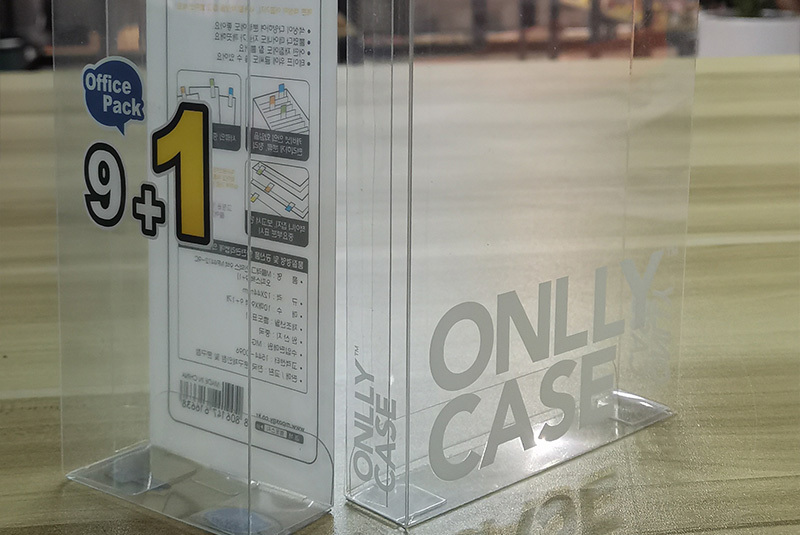 Rubber box 01