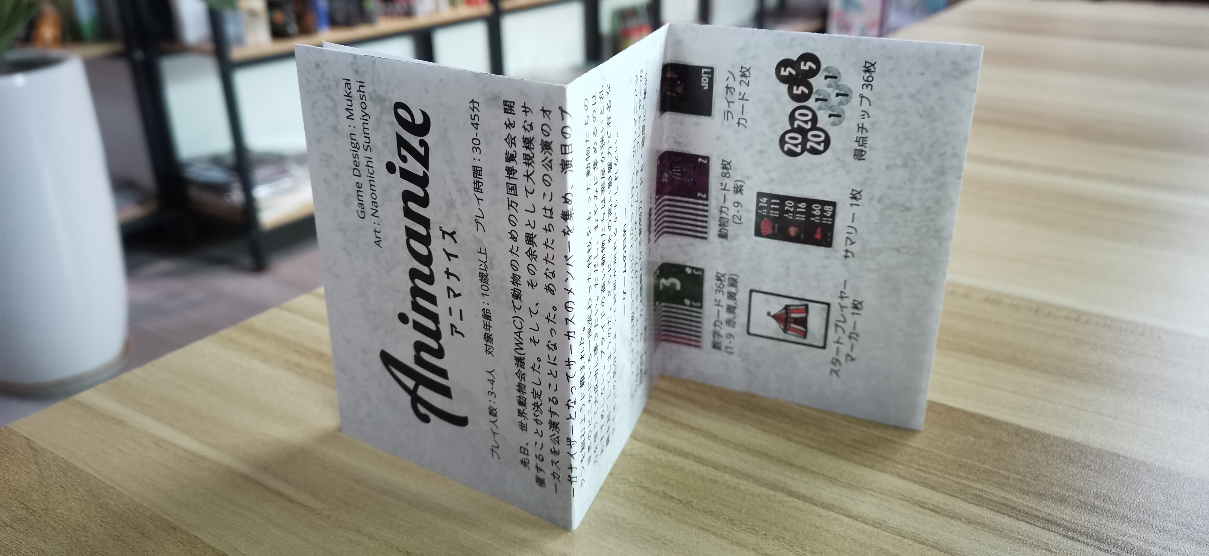 Book Category（4）