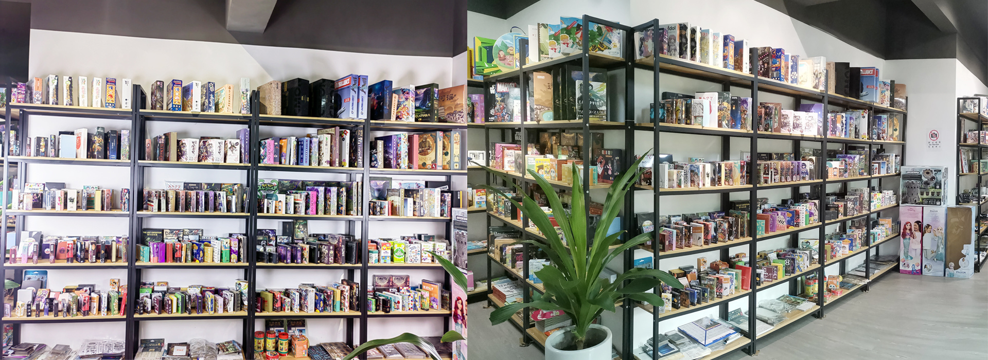 GAME CASE