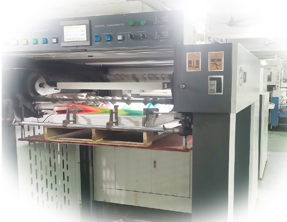 Automatic Embossing Machine