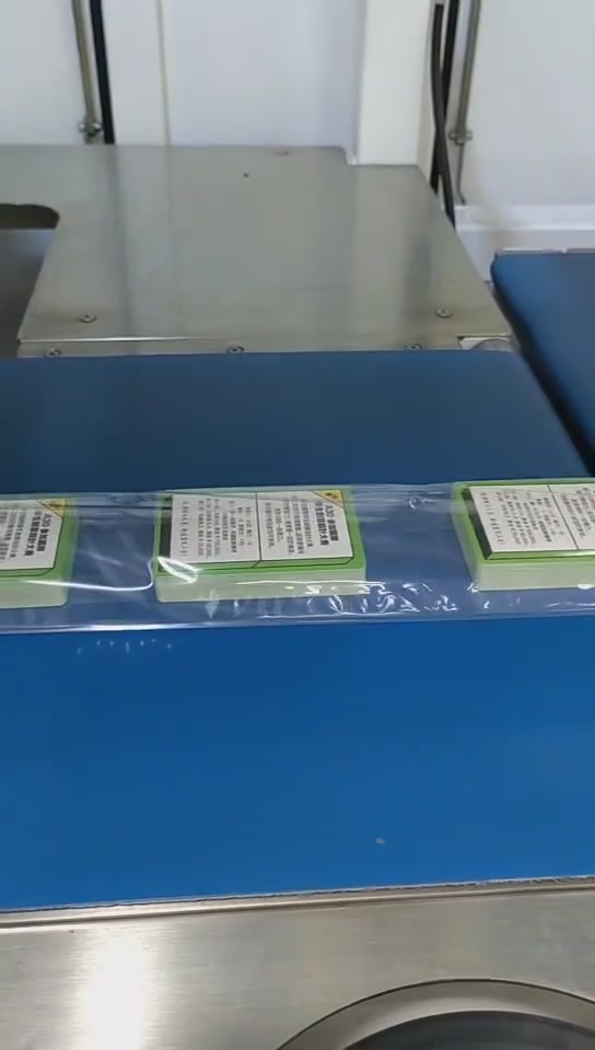 首页